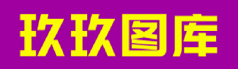 99tk图库app入口与使用说明站